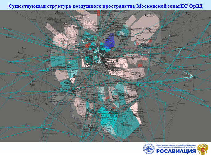 Московская зона воздушная карта